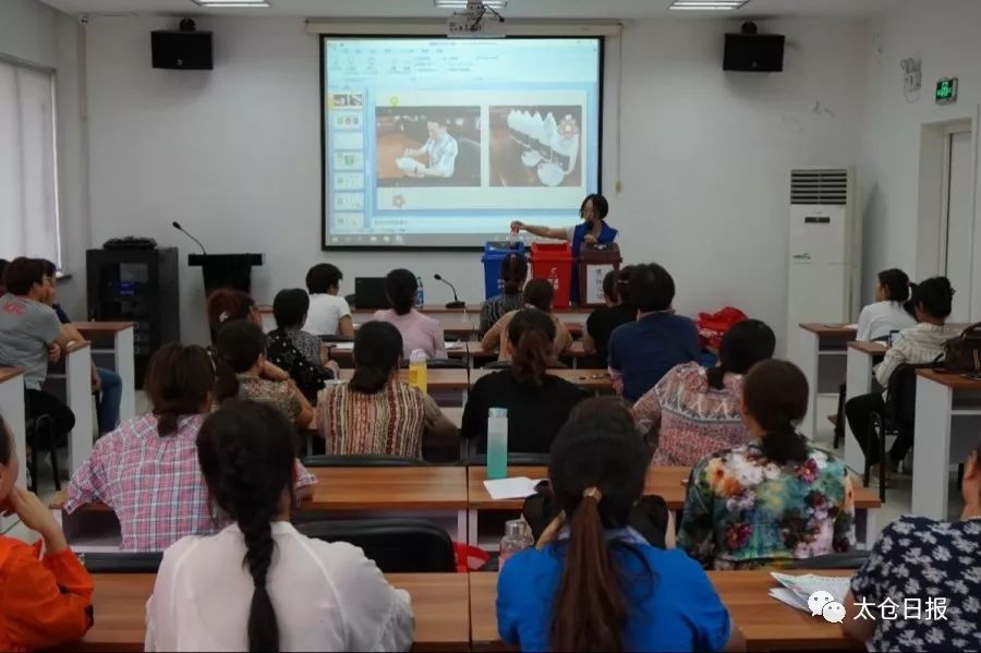 太仓慈善公益,太仓公益