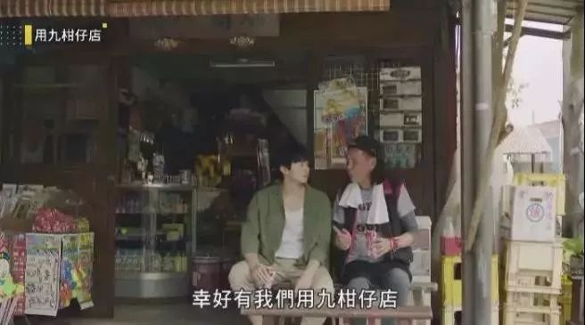 推荐一部没人推荐的韩剧,好剧安利给全世界