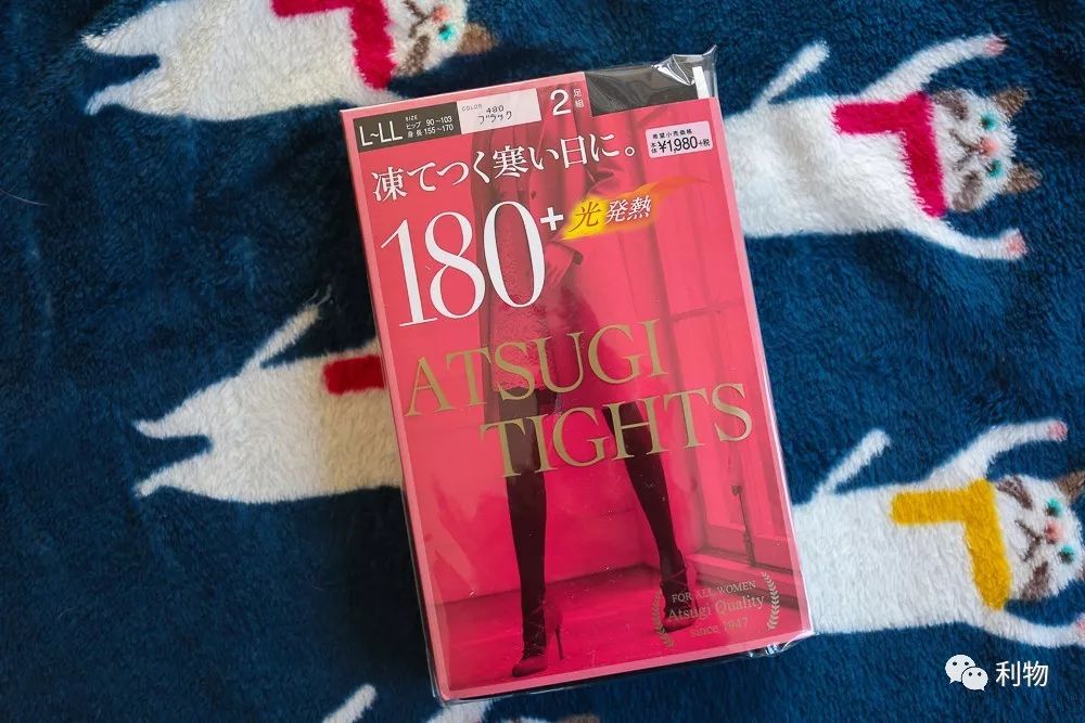 好物｜冬季爱用分享，平价好物之护肤、热饮、保暖用品（有福利）