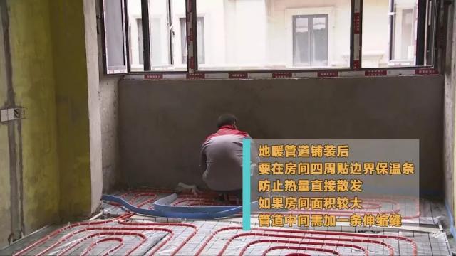 地暖管材什么材质最好,地暖管材如何选