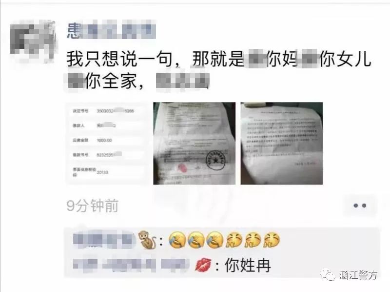 莆田一男子七年四次酒驾拘留,莆田公安向酒驾违法宣战