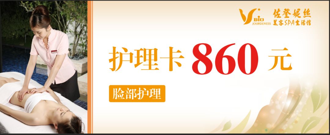 阿波罗商业广场26周年庆,全城沸腾