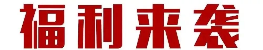 彭州看雪泡温泉,彭州泡汤