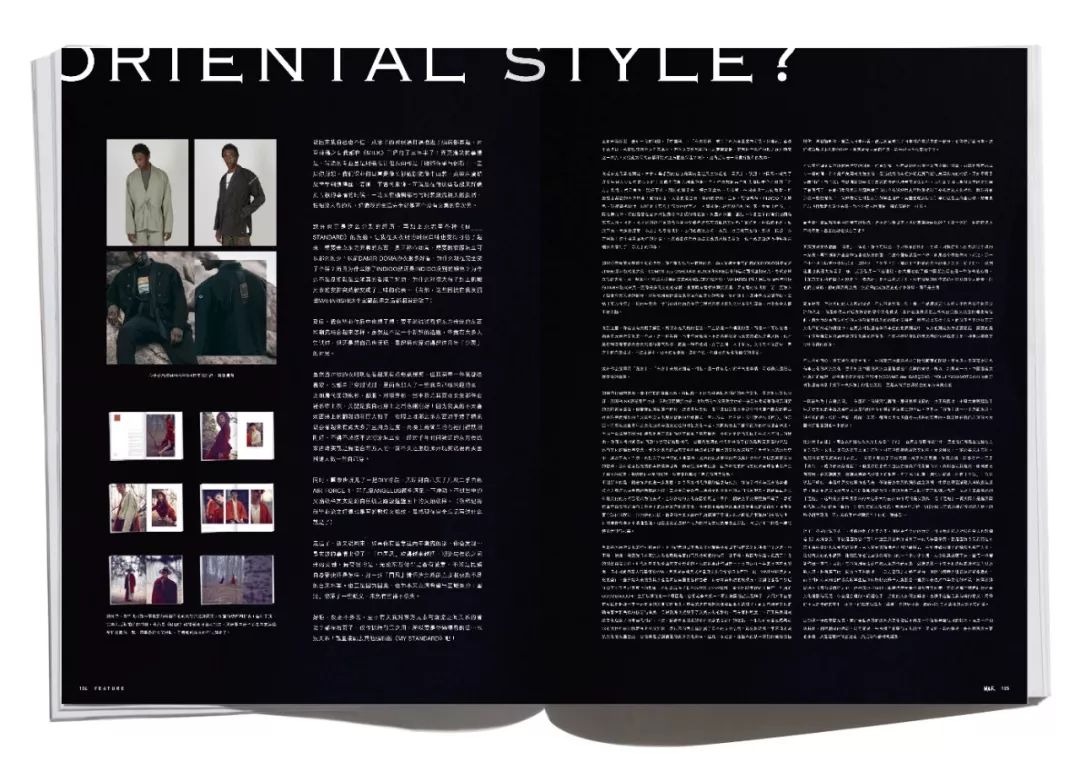 这次，我们为大家揭示那些深刻影响过我们的事物是什么？