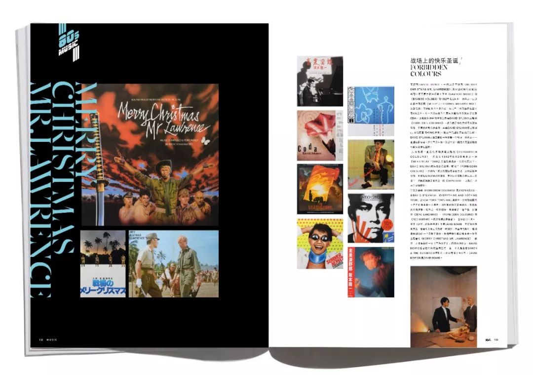 这次，我们为大家揭示那些深刻影响过我们的事物是什么？