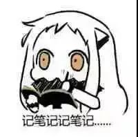 「关注」大米竟会引发肝癌......真的没有骗你哦