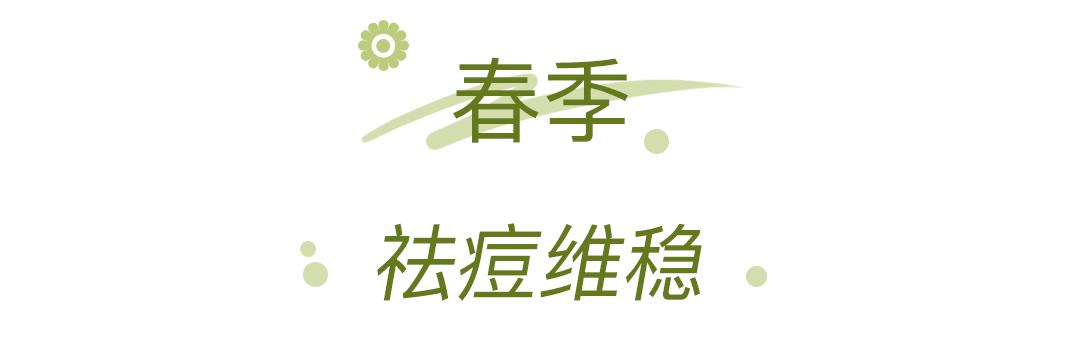 用1/3的工资，就能拿下这8个性价比up的单品