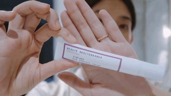 用1/3的工资，就能拿下这8个性价比up的单品