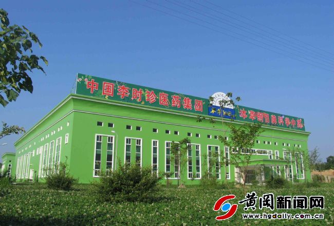 壮丽70年奋斗新时代内容简介,壮丽70年奋斗新时代湖北篇