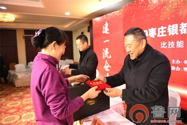 枣庄市护士技能大赛,银都大酒店员工技能大赛