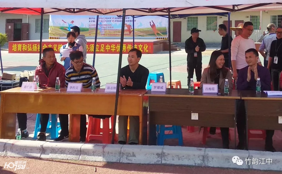 广宁县江屯中心学校足球队,广宁县江屯中学足球队