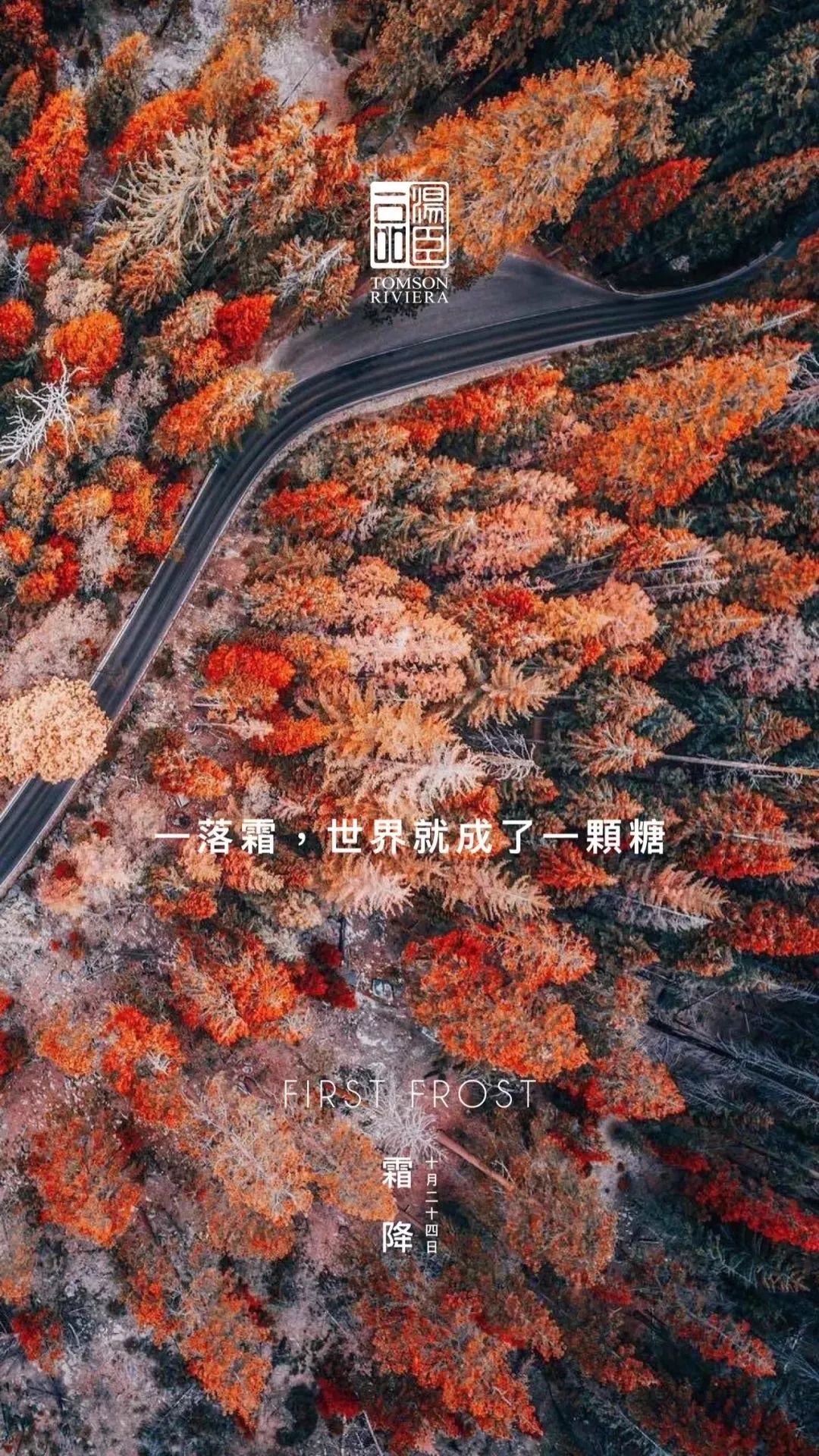 高端豪宅走心文案,最顶级豪宅文案