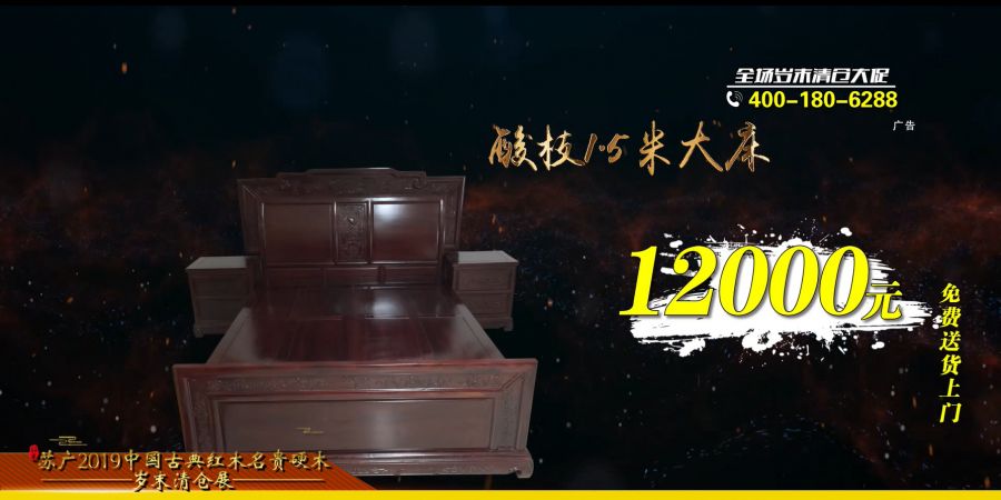 红木家具的日常养护方法,红木家具平常要怎么养护