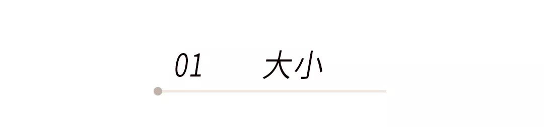 霓虹最好用的套装有哪些,霓虹最好用的套装