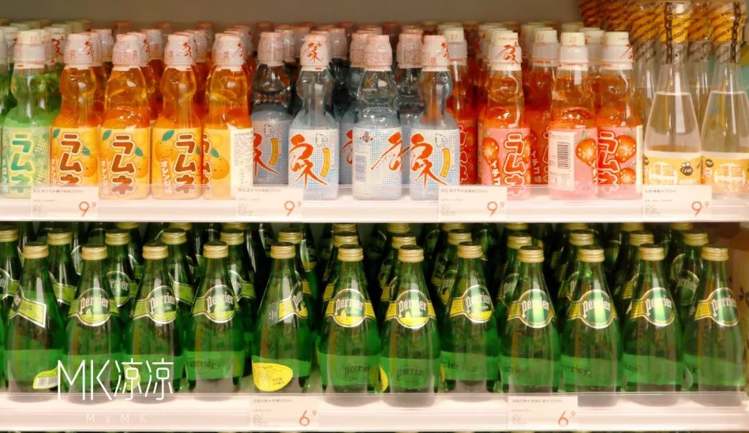 这样买划算多了,什么口红面膜实惠