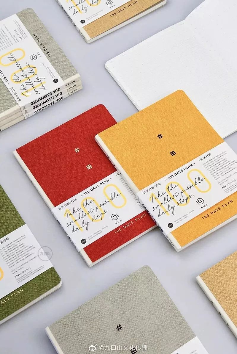 霓虹国排名,霓虹最好用的套装