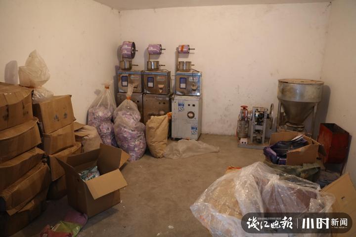 你朋友圈有人推销过“减肥咖啡”吗？看看仙居警方破的这起大案吧，它的毒副作用你根本想不到