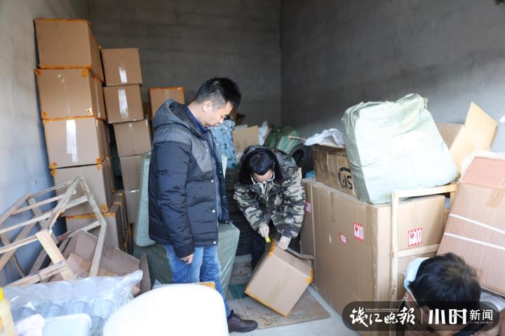 你朋友圈有人推销过“减肥咖啡”吗？看看仙居警方破的这起大案吧，它的毒副作用你根本想不到