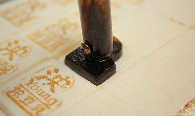 上海豆乳研究所,上海豆乳研究所地址