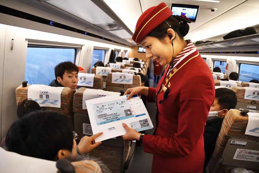 铁路12306紧急通知,12306铁路官网2022年春运售票