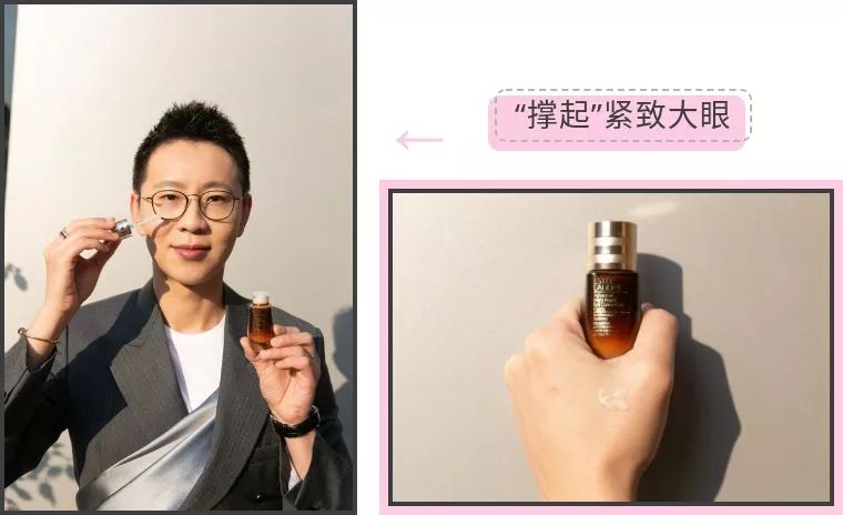 眼霜是交智商税,智商税护肤品眼霜