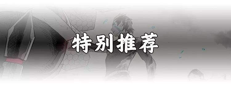 这一次，我们来玩点不一样的