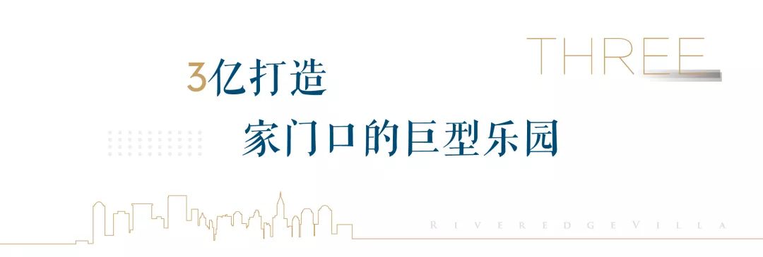 附近的儿童公园免费景点,适合儿童游玩的免费公园