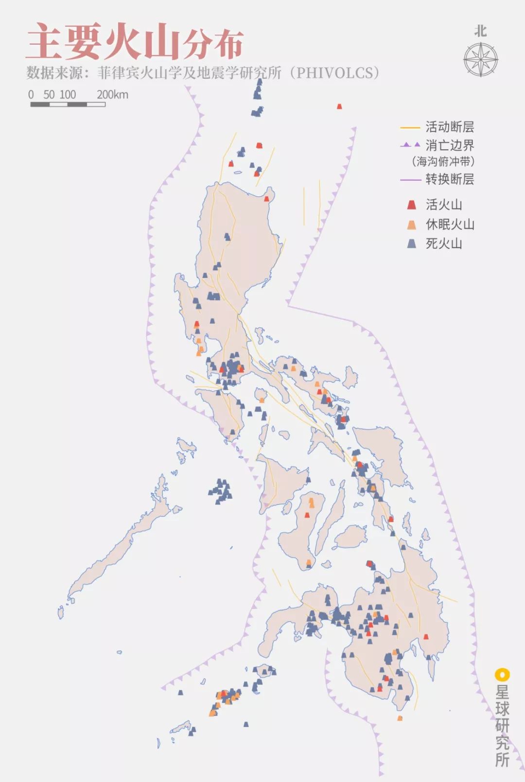菲律宾塑料破碎,菲律宾碎尸案