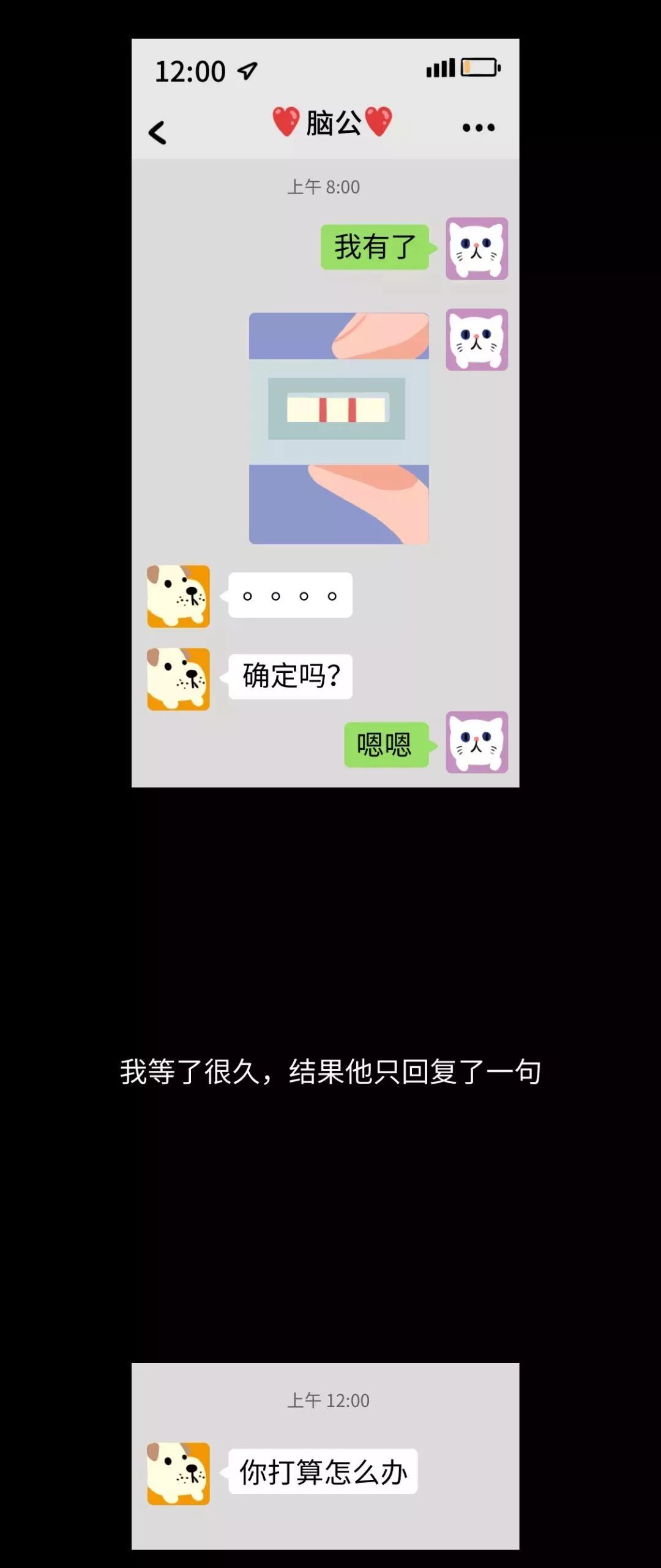 专坑女性的6个健康骗局,专坑女性