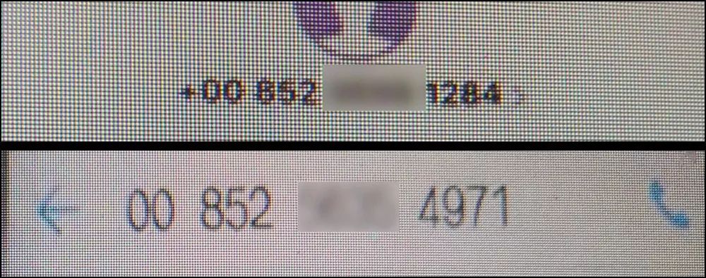 警惕网络钓鱼诈骗,网络钓鱼诈骗手段有哪些