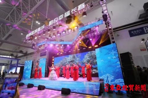 雪博会长春馆,雪博会冰雪丝路视频