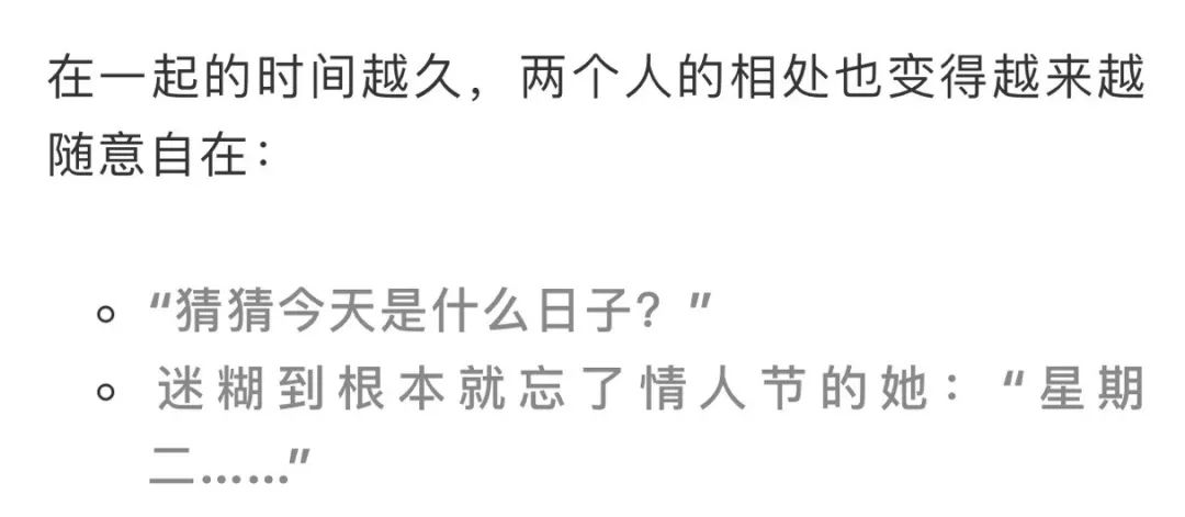 他出卖了老婆生活中日常，却拿下大奖！500多万粉丝酸了…