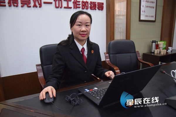 司法公正长沙行④|长沙市中级人民法院：诉讼服务有“神器”，闪信+送达见成效