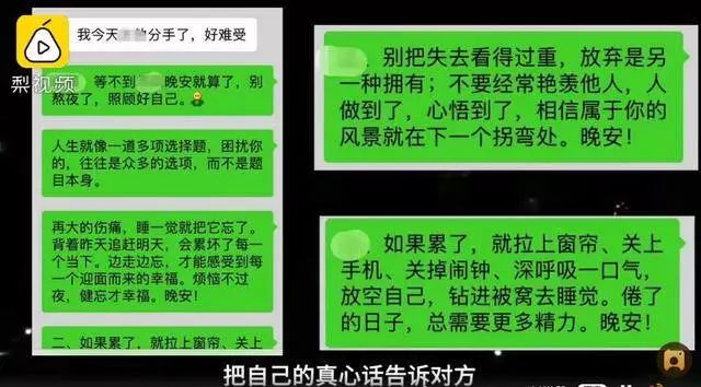 上海精神垃圾桶兼职怎么做,兼职精神垃圾桶怎么接单