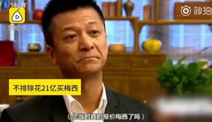 天津权健集团现状,权健集团以后会怎么样