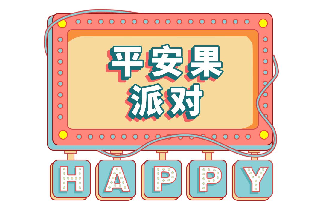 欧舒丹圣诞限定樱花套盒,欧舒丹8件套98元