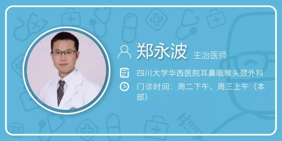 耳鸣去医院医生说治不好,耳鸣耳聋医生说治不好