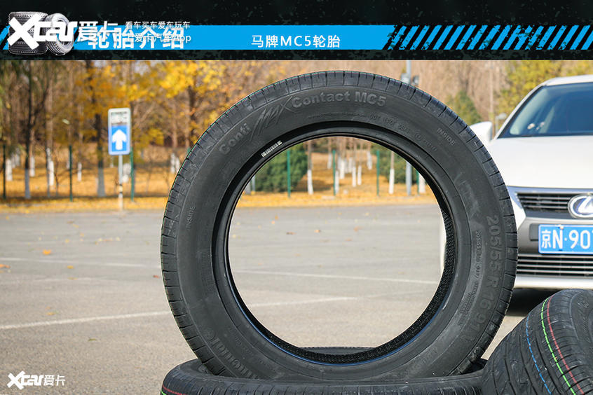 顶级轮胎对比测试,森麒麟和大牌轮胎pk数据测试