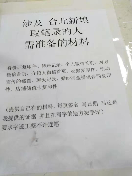 婚纱影楼拖欠40万,婚纱摄影赔了5000万的老板