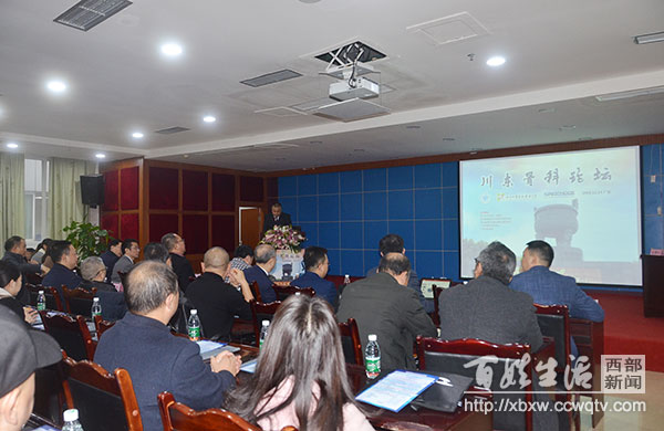 2019骨科论坛,2019骨科积水潭论坛