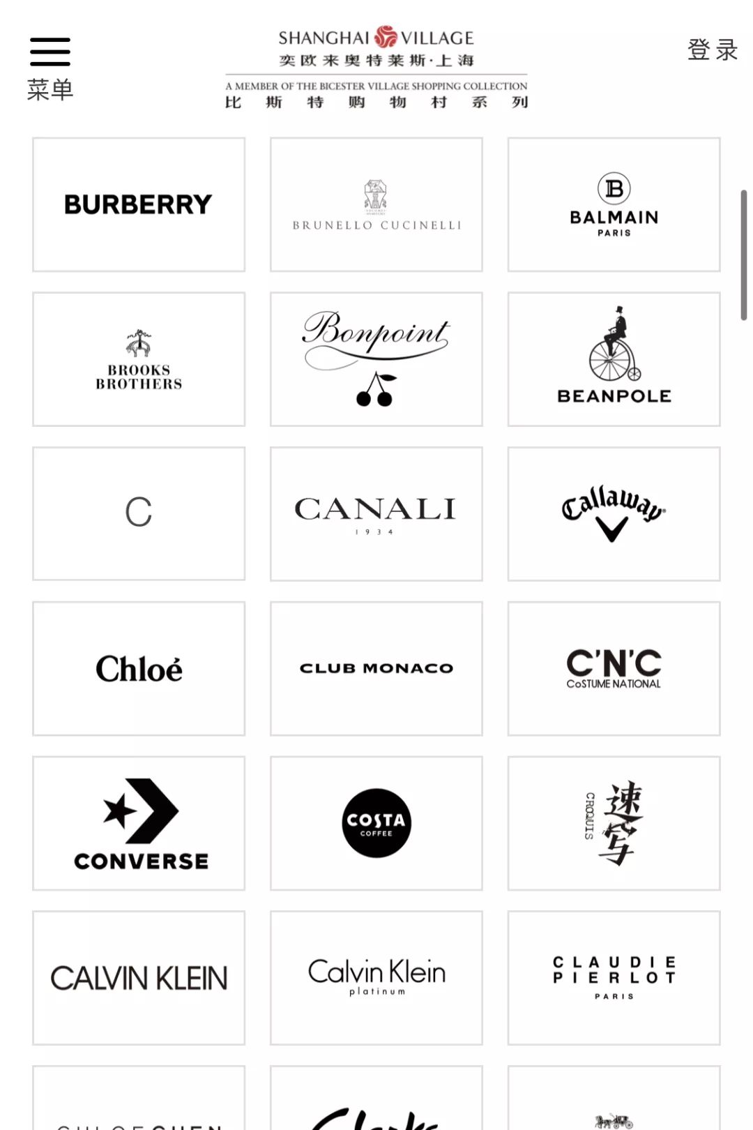 逛OUTLETS有多疗愈|我后悔现在才知道...