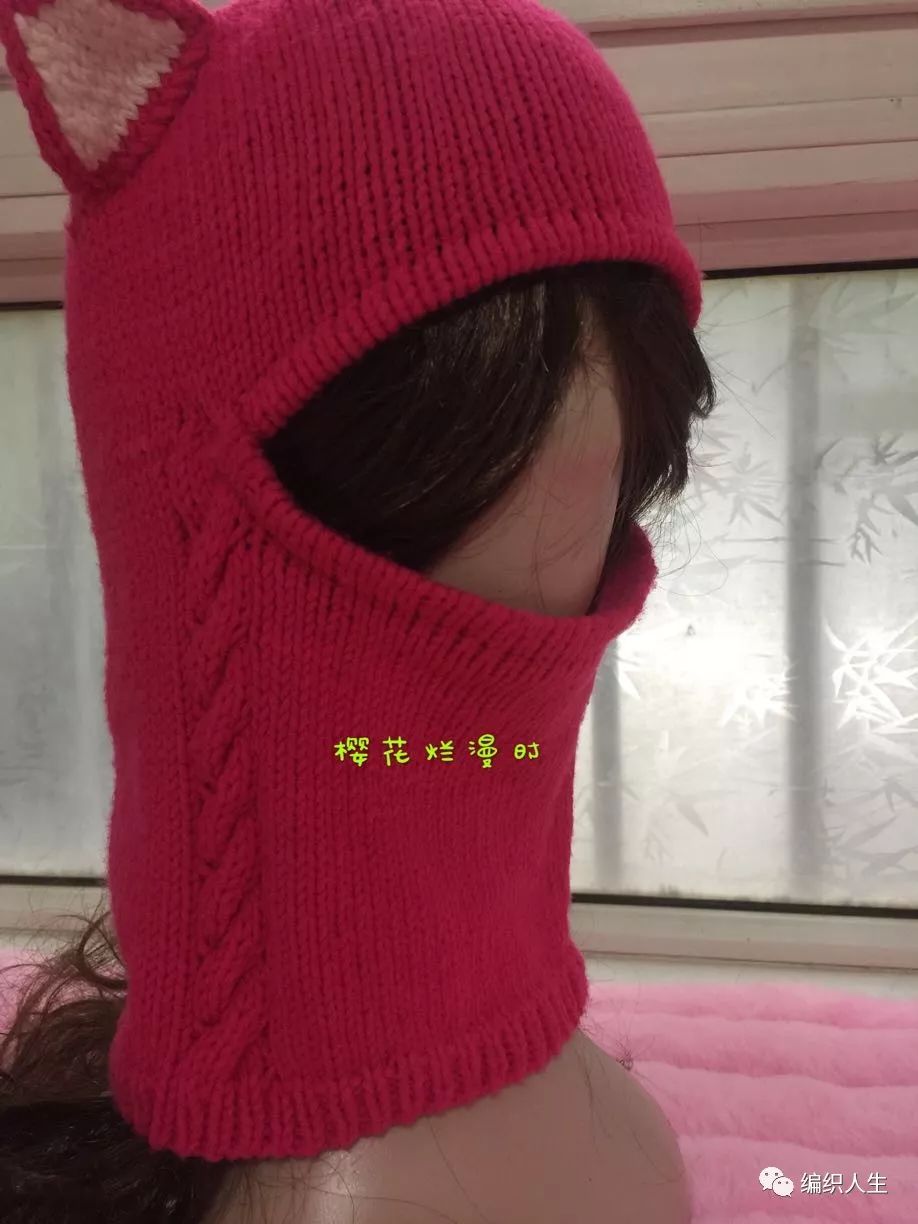 棒针手工防风护脸毛线帽子儿童款,棒针编织帽子儿童风雪帽