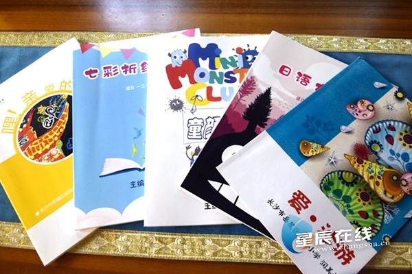 长沙课后服务最新政策,孩子开心家长放心