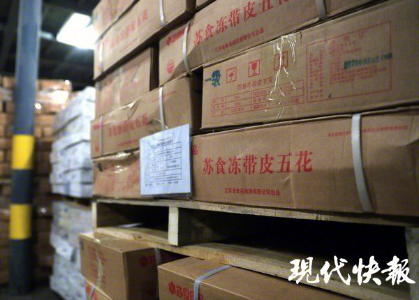 储肉冷库视频,储备肉冷库图片