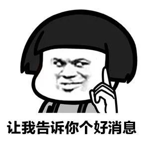 圣诞节需要的不是礼物而是仪式感,圣诞节礼物送女友仪式感