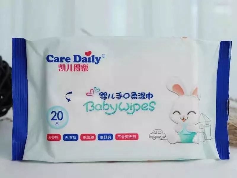 有没有在淄博妇幼保健院生孩子的,淄博孕妇产子