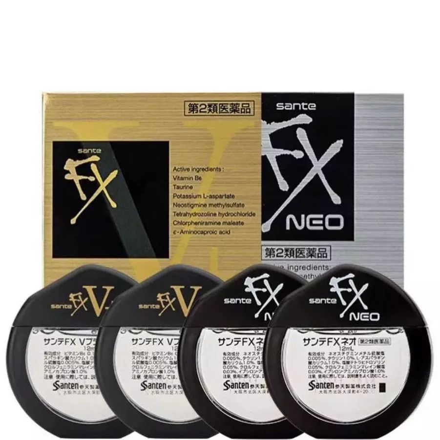 踩雷单品吐槽,踩雷单品吐槽视频