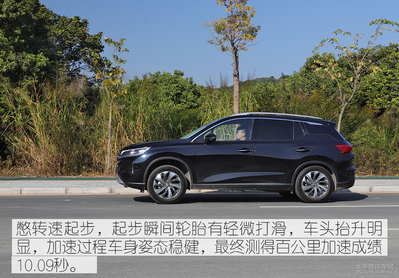 如何提高广汽传祺gs4底盘高度,底盘提升明显测试第二代传祺gs4