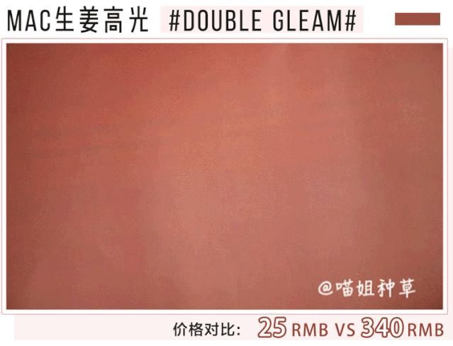 后的化妆品怎么辨别真假,怎么辨别在网上买的化妆品真假