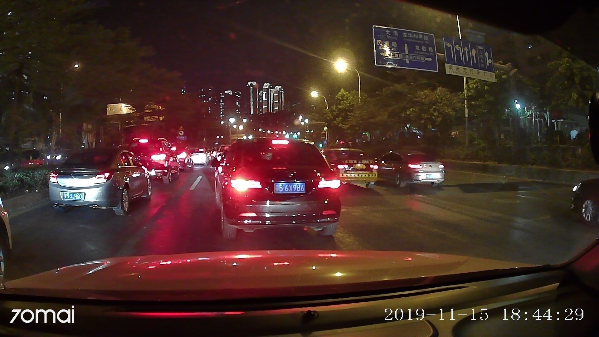 70迈行车记录仪流媒体评测,70迈行车记录仪后视镜评测